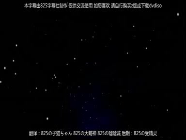 あい☆きゃん 下卷