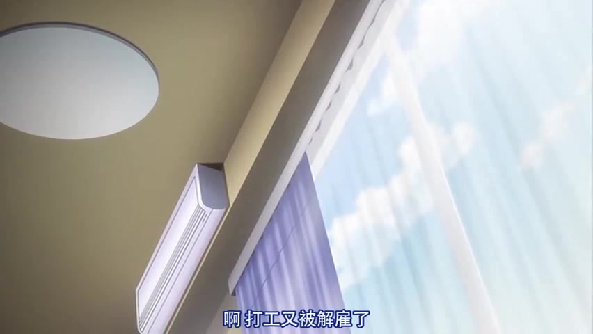 男主让人羡慕的体质啊