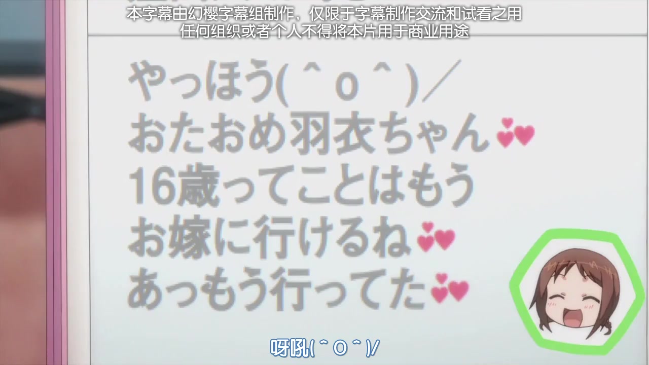 我的美女大小姐