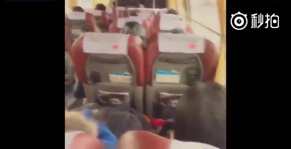 骚女长途汽车自拍