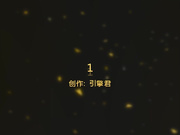 护士门，女主没穿内裤