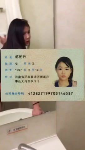 国产自拍受不了了射里面