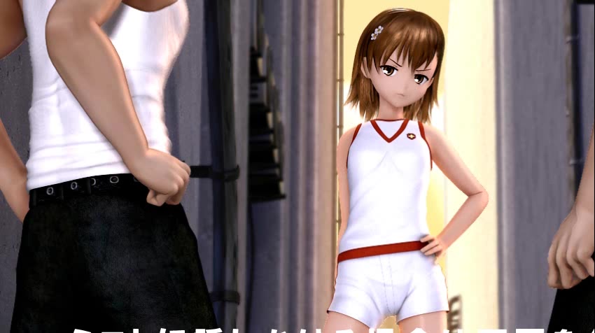 御坂美琴 调教玩弄