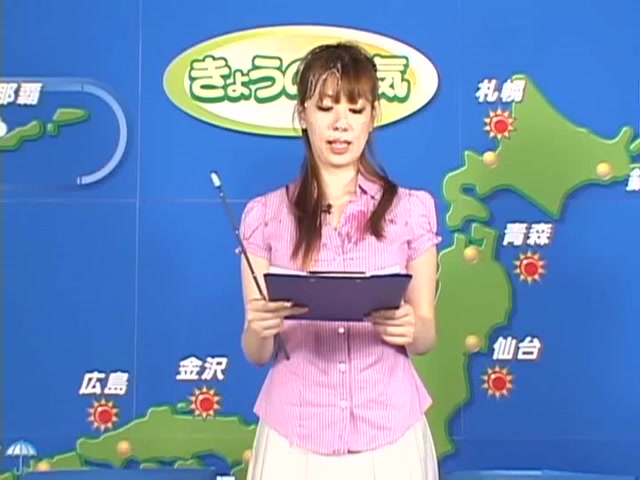 [RCT-128] 女子アナに顔射！ VOL.3