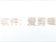 轻吻云上系列3P一起玩少妇姐姐