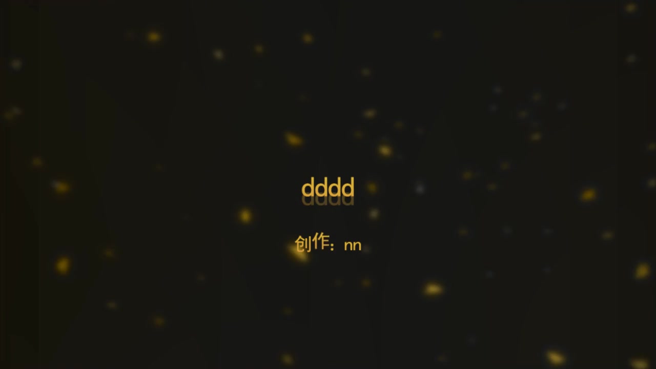 黑丝美女沙发上摆好造型被猛干上位这才是享受