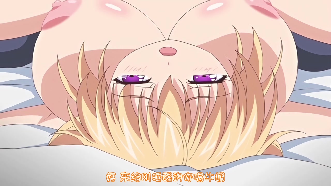 呆萌妹妹的生活