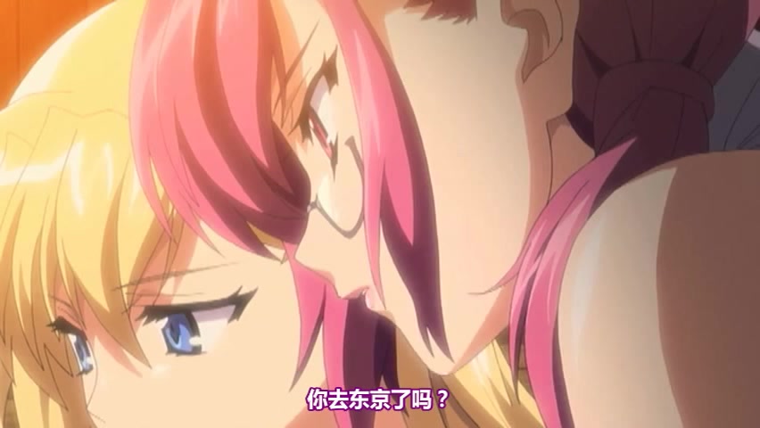 りんかん倶楽部～第1話 山崎鈴子と桂木愛子