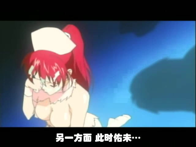 清純看護学院 新人ナース“裕未”恥虐の看護実習 3時姦目