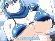 [720P][PoRO] 転生剣奴の子作り闘技場（ハーレムコロッセオ） 「甲冑巨乳エルフ・デュランタ～孕み孕まれ白濁流し」