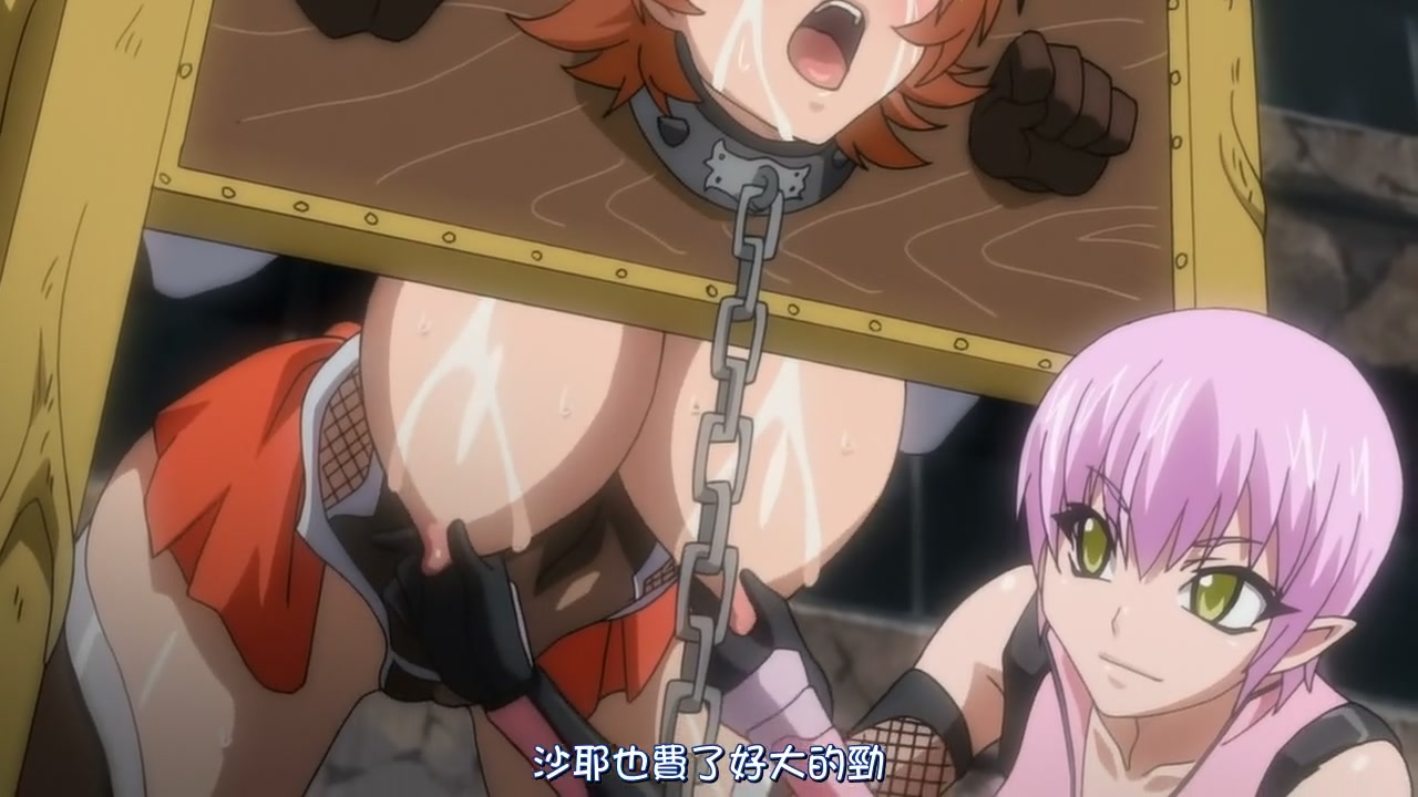 対魔忍アサギ2 ＃02 淫謀の始まり[BIG