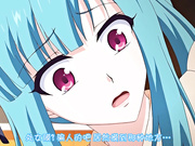 牝教師4～穢された教壇～ れた・美結～高飛車ハメ堕ち2濁金」