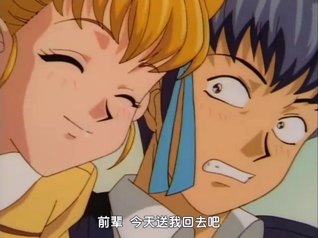 放課後恋愛クラブ 第1話「恋にドーキはいらな」