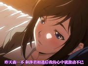 巨乳人妻女教師催眠＃2奈緒子とゆい