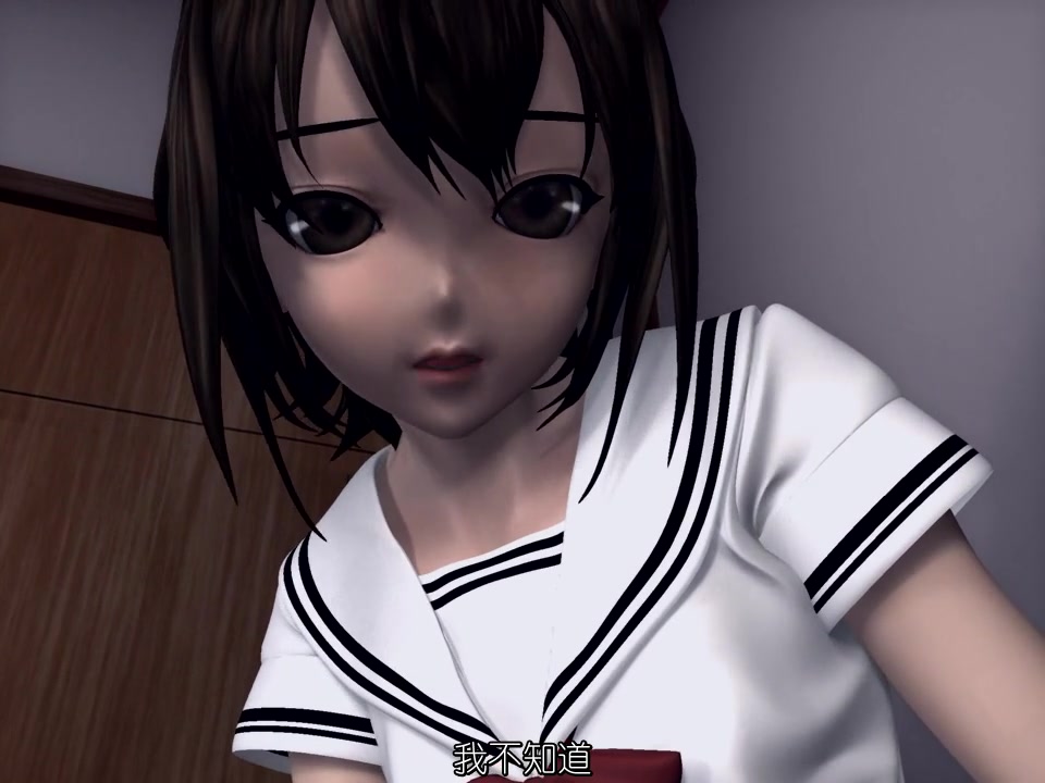 IMP 姉弟のカンケイ1