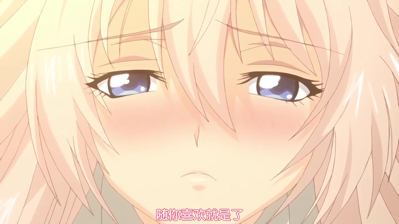 催眠クラス ～女子全員 后篇