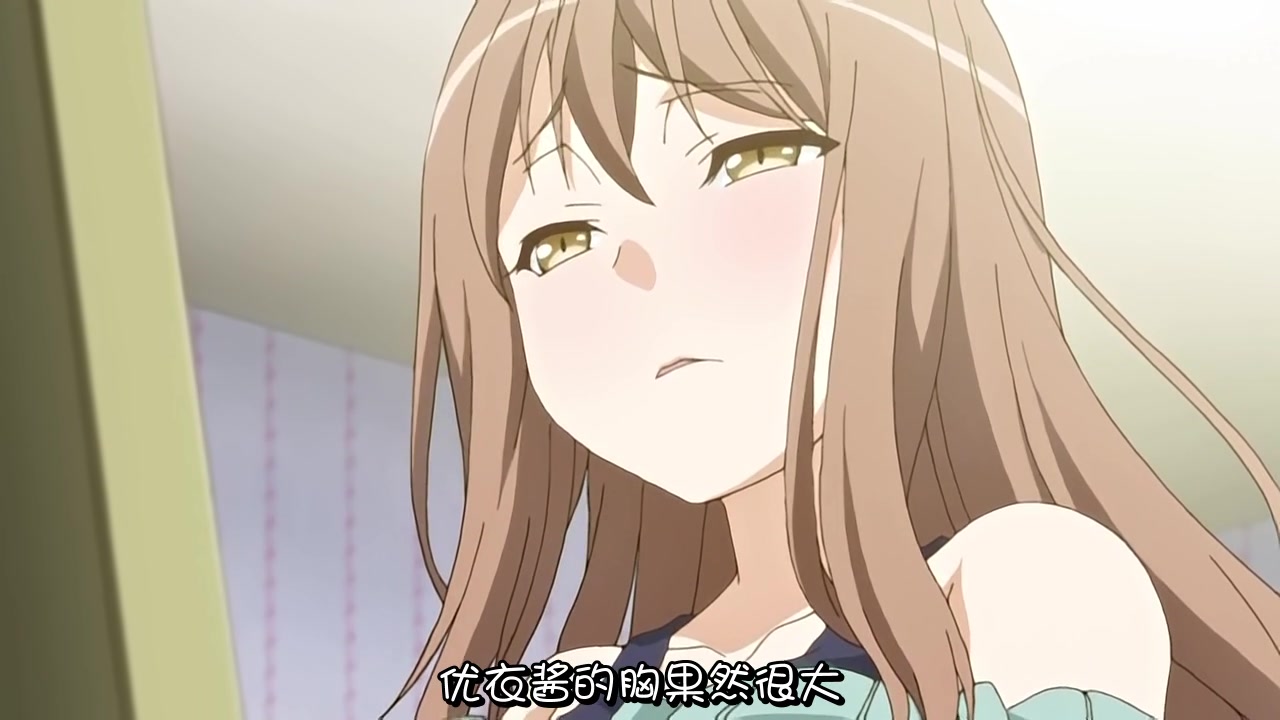 メリー・ジェーン]魂インサート 上巻女体へのファーストコンタクト