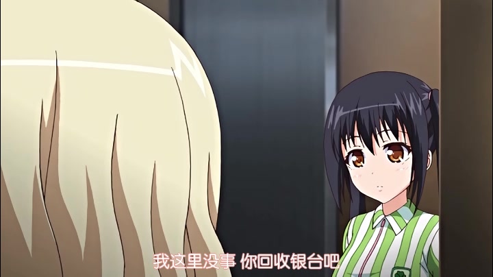 店長 ハメ拗ねJK栞～扱