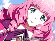 魔獣浄化少女ウテア soul.4