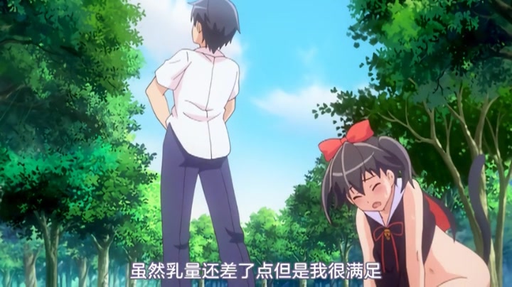 炎の孕ませおっぱいエロアプリ學園 第1巻