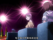 [桜都][720P][ピンクパイナップル] 八尺八話快樂巡り～異形怪奇譚～ THE ANIMATION「八尺様 完結編」