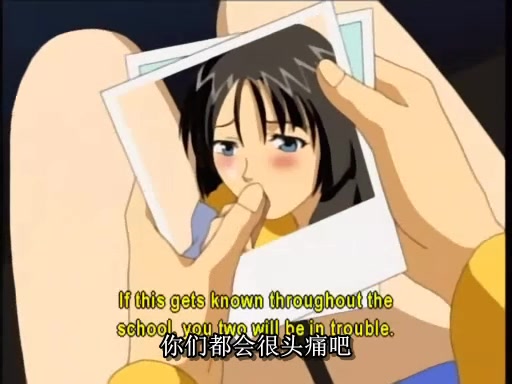 岛国无码，成人动漫，愛姉妹1人の果実 第二夜