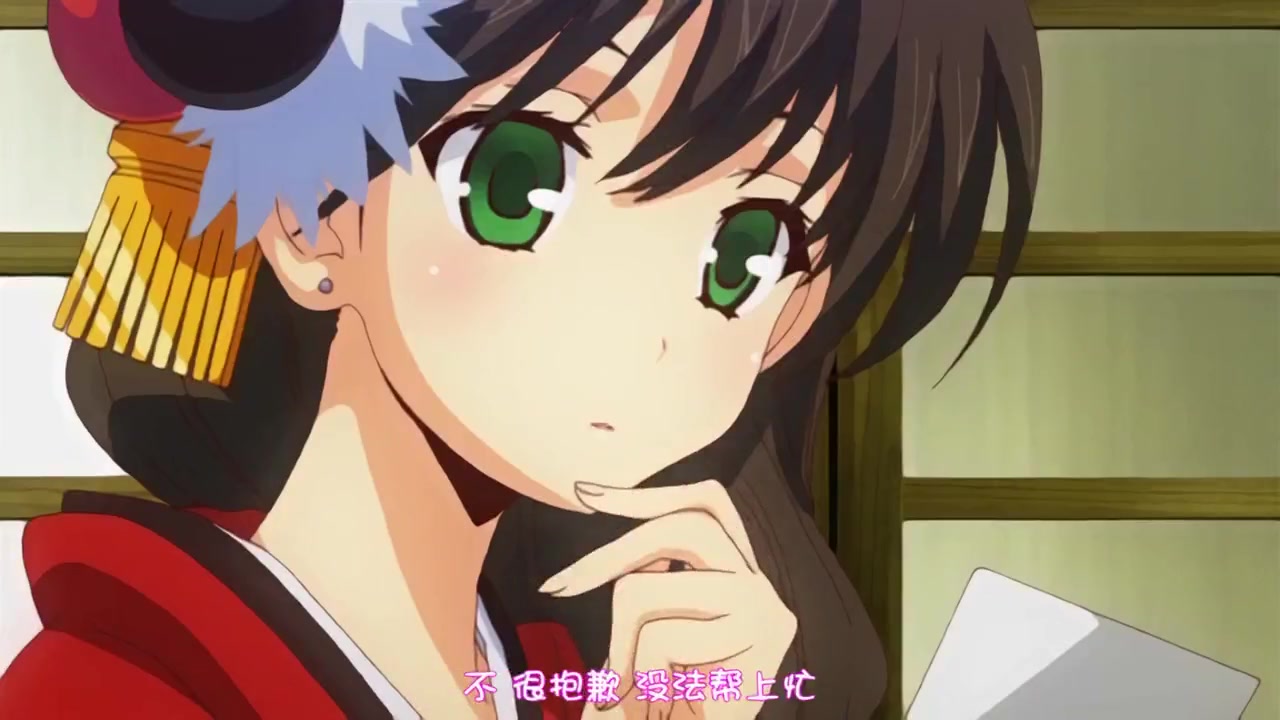 兰斯寻找小光第一集