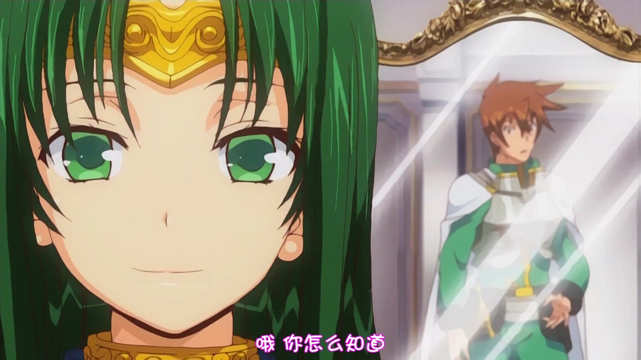 [ピンクパイナップル]ランス01 光をもとめて THE ANIMATION 第2話「進行！！ リーザス中枢」