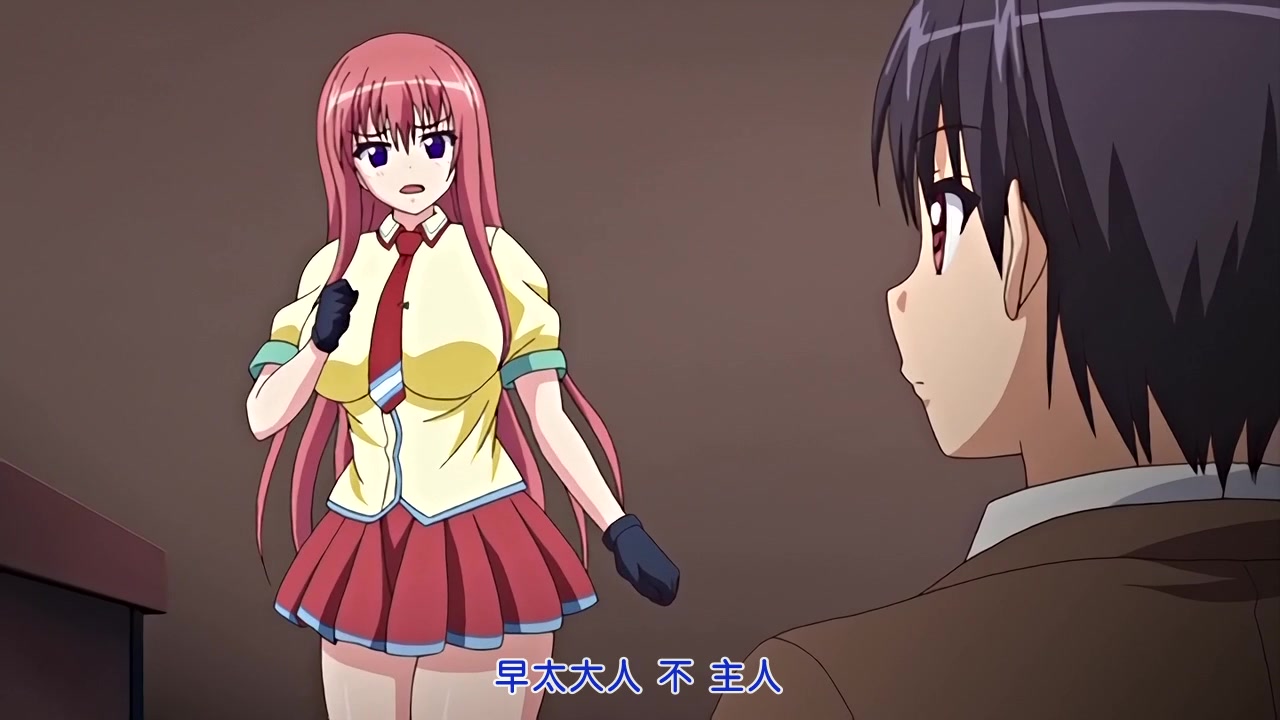 [PoRO]ドSなマイナ会長サマがMノートに支配されました。～ドSな会長サマの躾け do M～