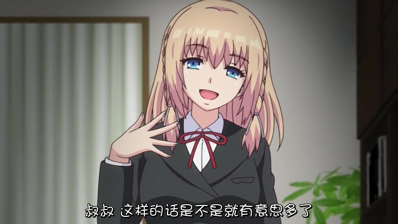 [脸肿字幕组][180727][鈴木みら乃]俺が姪（かのじょ）を○す理由（わけ） 四日目 彼が彼女たちを手に入れた日[GB][720p][x264_aac]