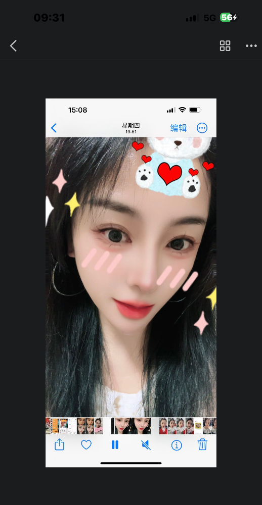 IMG_0067.jpeg IMG_0067.jpeg