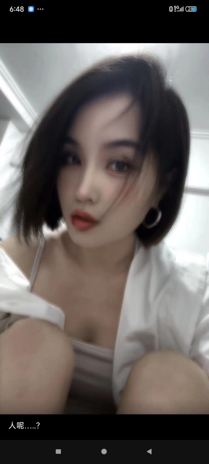 由手机上传