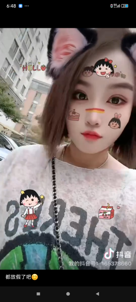 Screenshot_2024-12-05-18-48-15-067_com.tencent.mm.jpg