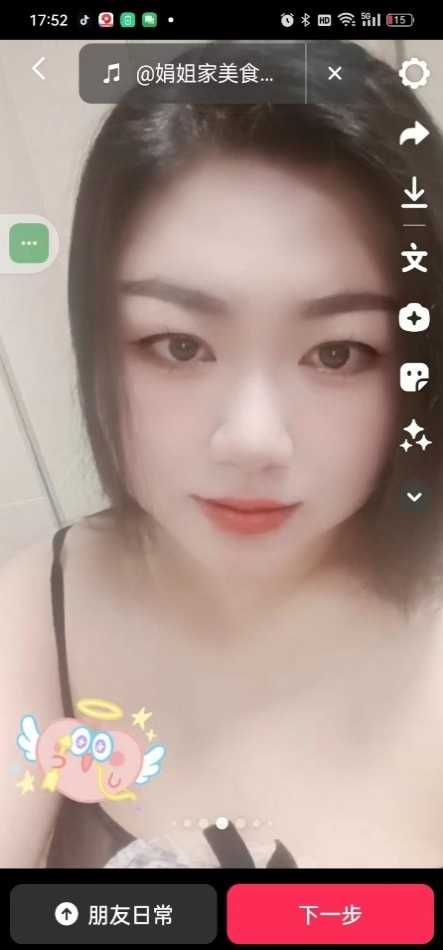 1000060638.jpg 1000060638.jpg